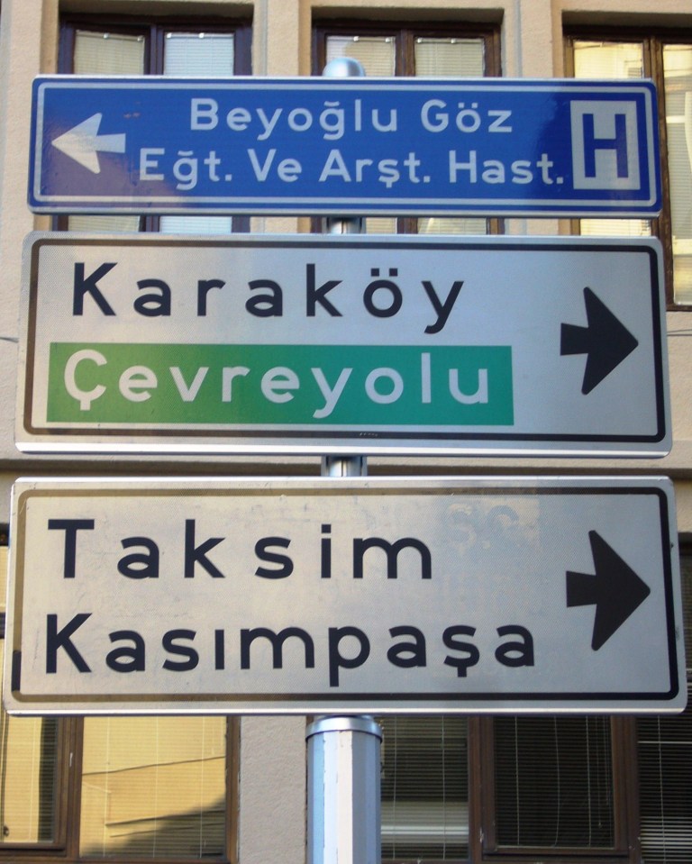 Istanbul street signs @pratserie