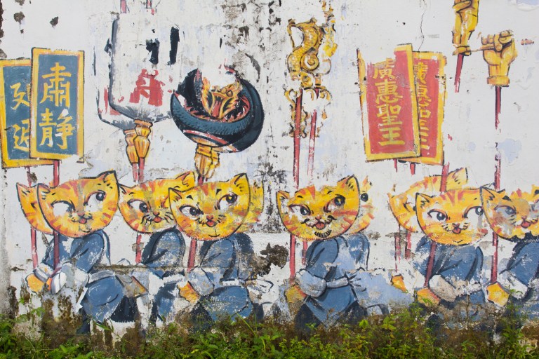 Georgetown Street Art (21)