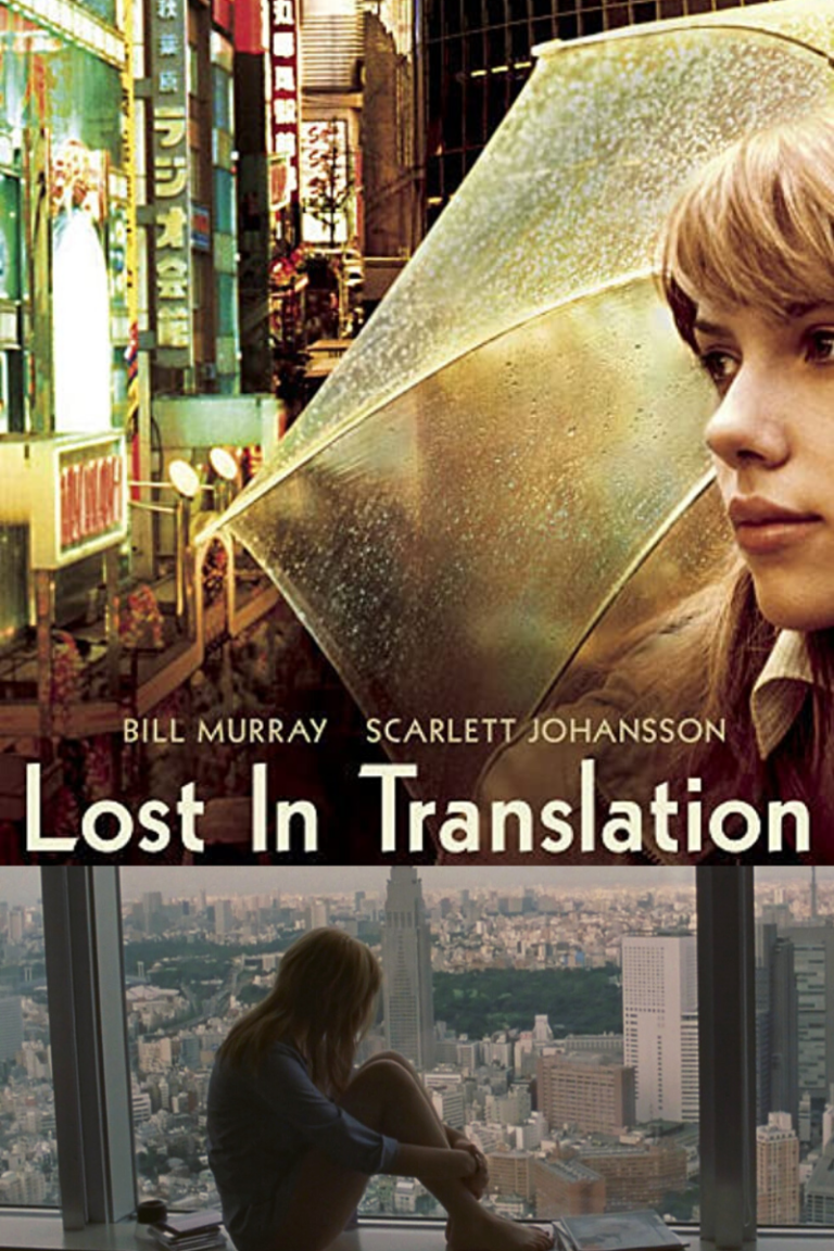 Capa filme Lost in Translation